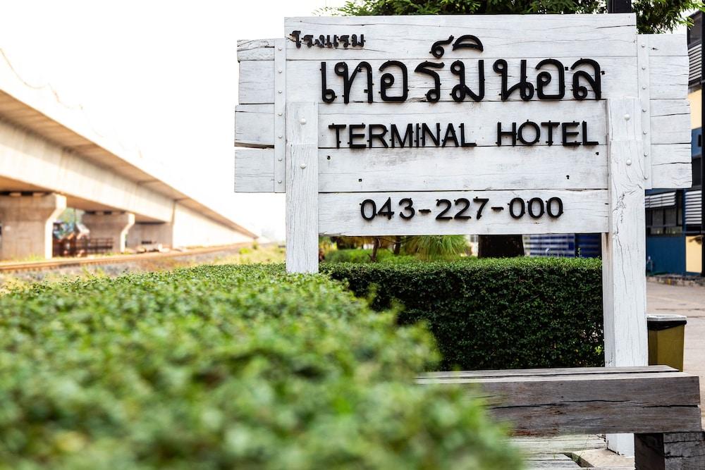 The Terminal Khon Kaen Hotel Exterior foto